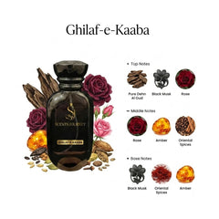ghilaf e kaaba perfume name
