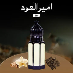 Ameer Al Oud Attar