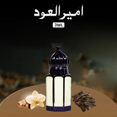 Ameer Al Oud Attar