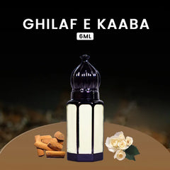 Ghilaf e Kaaba